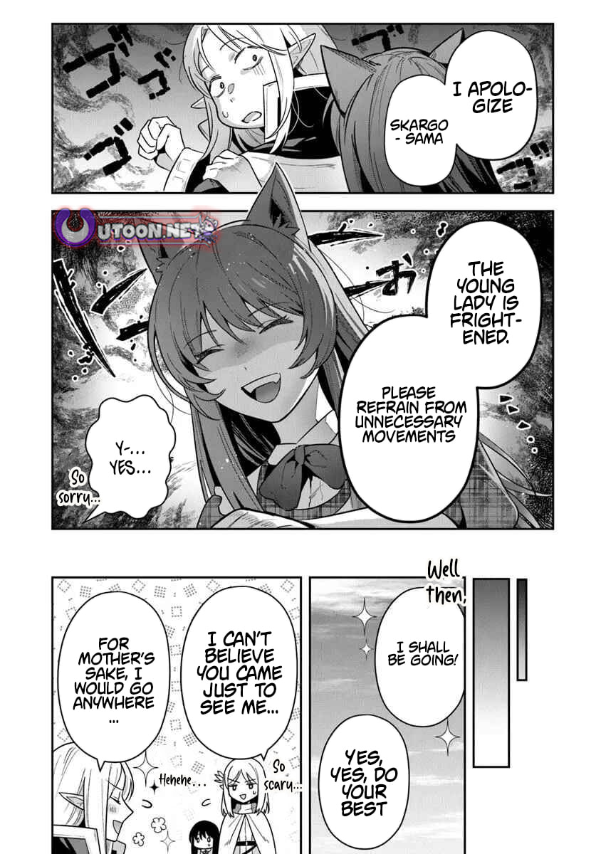 Leadale no Daichi nite Chapter 37 page 4 - 
