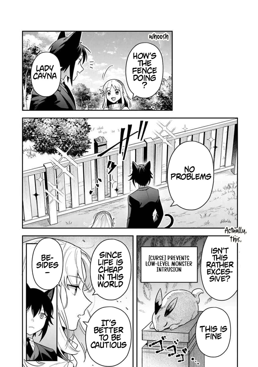Leadale no Daichi nite Chapter 37 page 6 - 