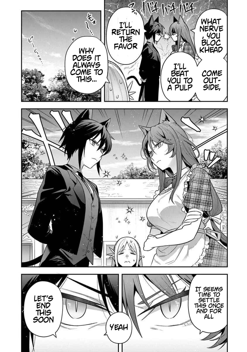 Leadale no Daichi nite Chapter 37 page 10 - 
