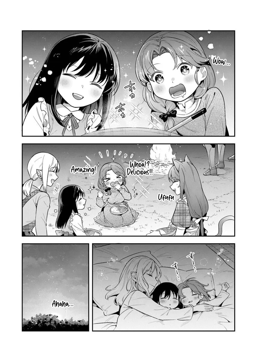 Leadale no Daichi nite Chapter 38.1 page 16 - 