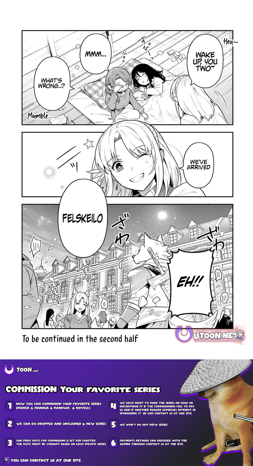 Leadale no Daichi nite Chapter 38.1 page 18 - 