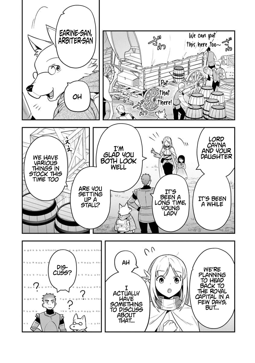 Leadale no Daichi nite Chapter 38.1 page 4 - 