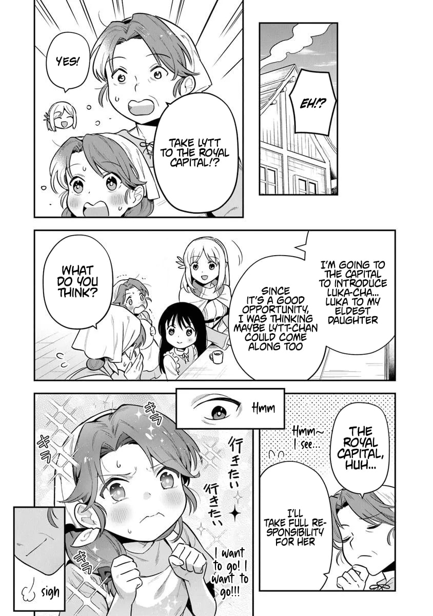 Leadale no Daichi nite Chapter 38.1 page 7 - 