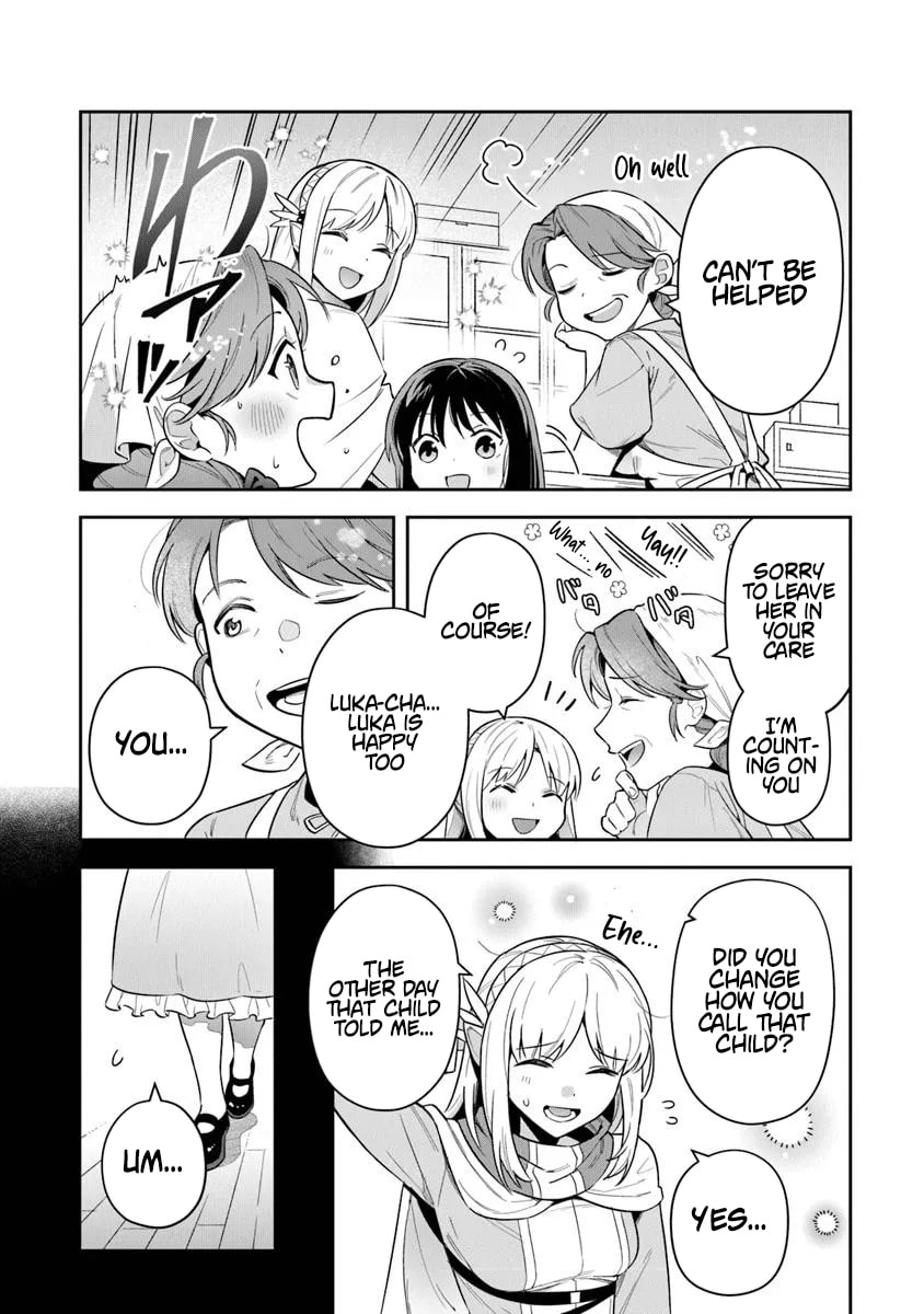 Leadale no Daichi nite Chapter 38.1 page 8 - 