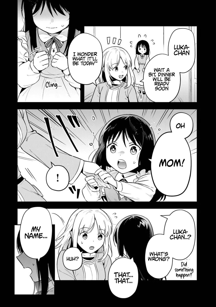 Leadale no Daichi nite Chapter 38.1 page 9 - 