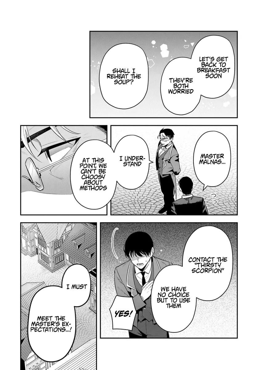 Leadale no Daichi nite Chapter 38.2 page 13 - 