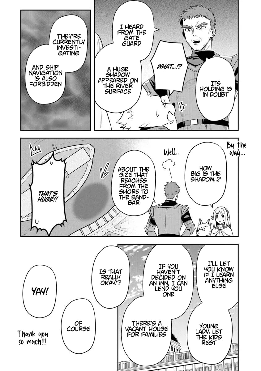 Leadale no Daichi nite Chapter 38.2 page 3 - 