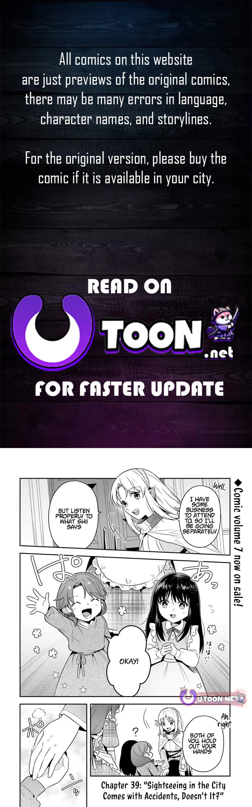 Leadale no Daichi nite Chapter 39.1 page 1 - 