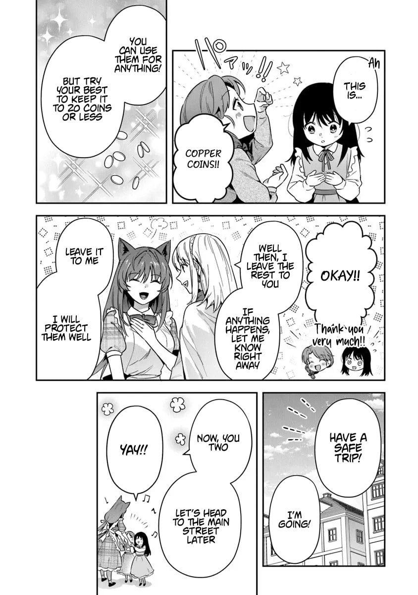 Leadale no Daichi nite Chapter 39.1 page 2 - 