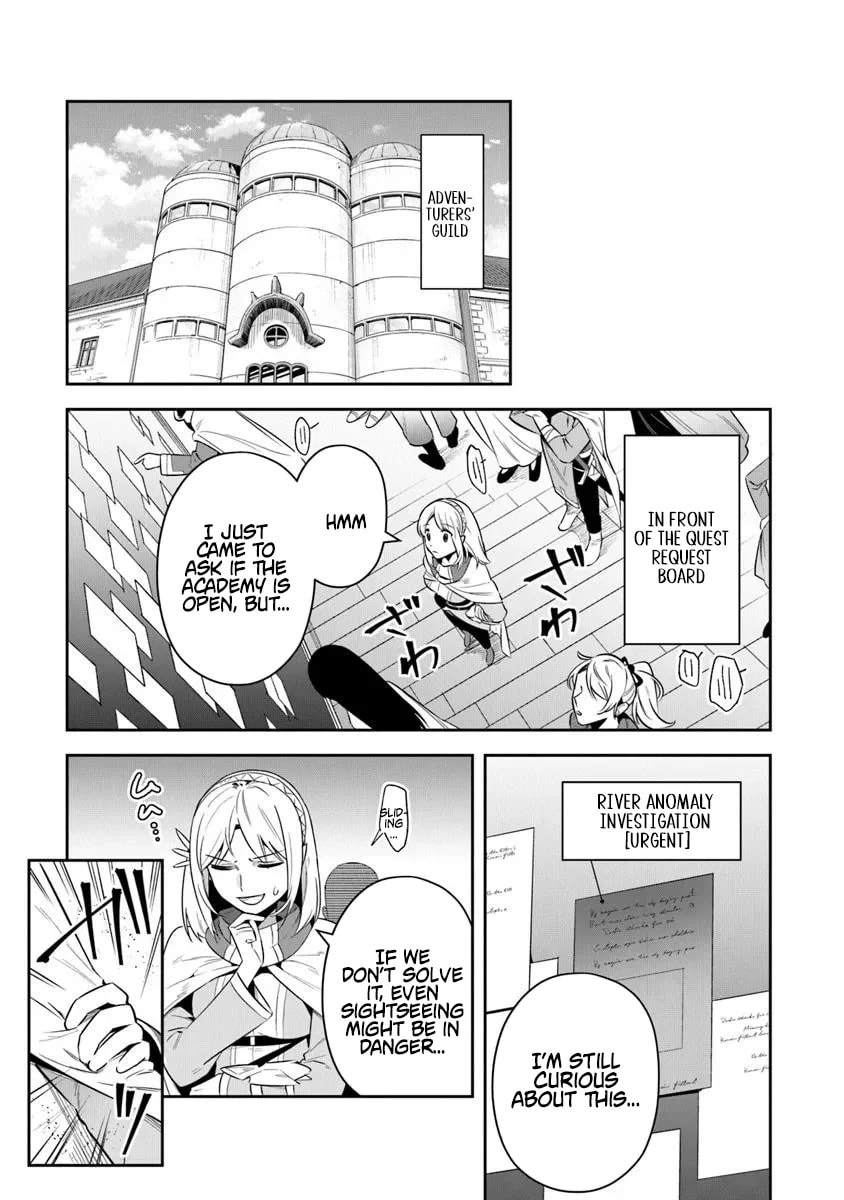 Leadale no Daichi nite Chapter 39.1 page 3 - 