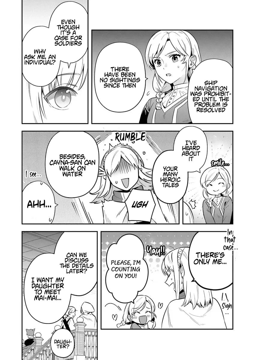 Leadale no Daichi nite Chapter 39.1 page 6 - 
