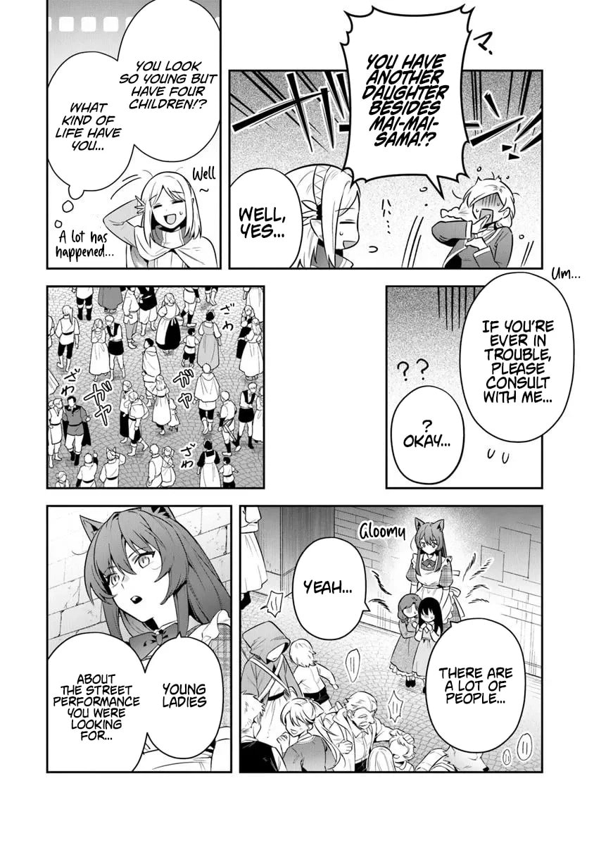 Leadale no Daichi nite Chapter 39.1 page 7 - 