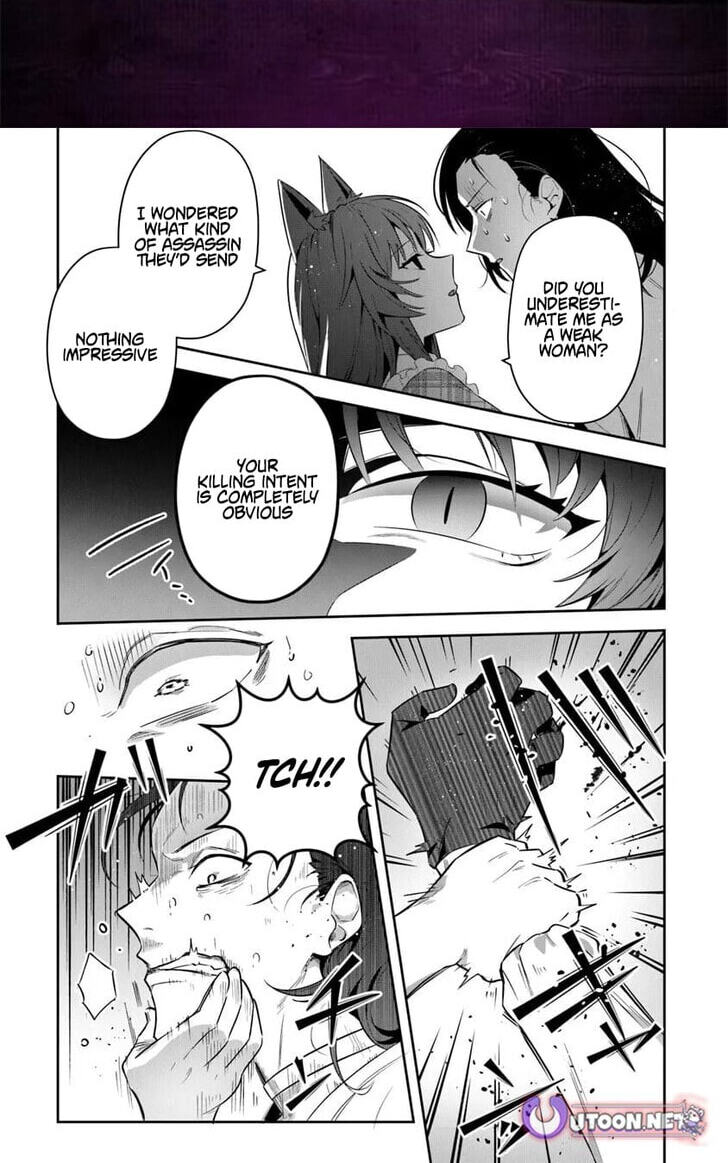 Leadale no Daichi nite Chapter 39.2 page 2 - 