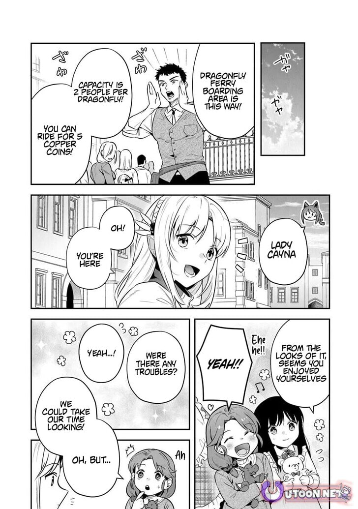 Leadale no Daichi nite Chapter 39.2 page 11 - 