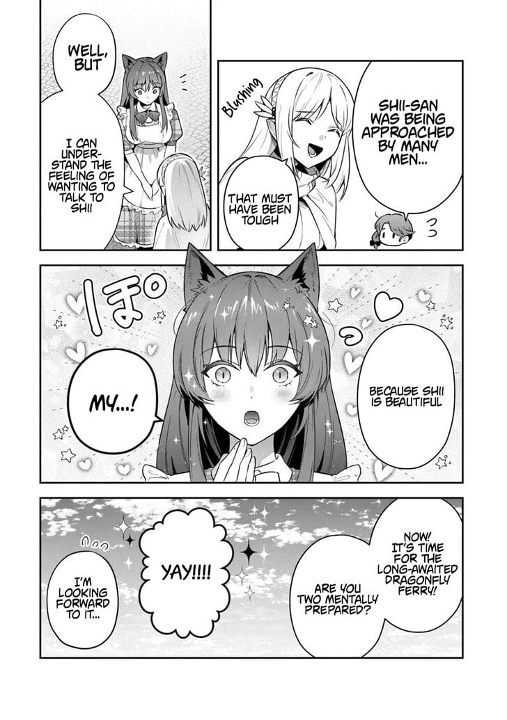 Leadale no Daichi nite Chapter 39.2 page 12 - 