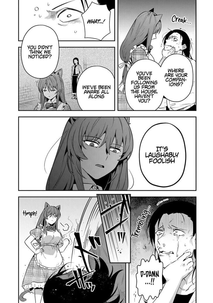 Leadale no Daichi nite Chapter 39.2 page 3 - 