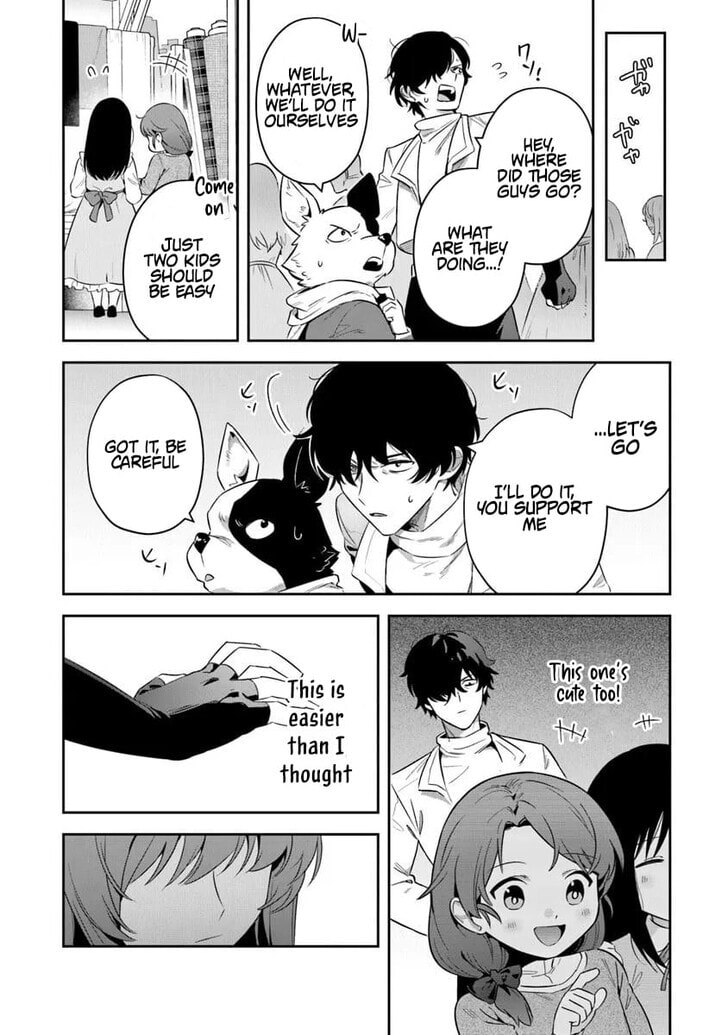 Leadale no Daichi nite Chapter 39.2 page 7 - 