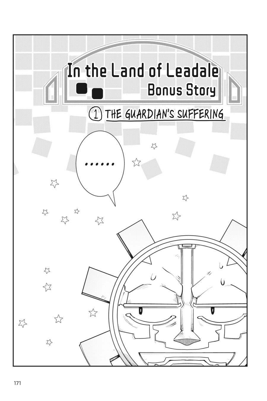 Leadale no Daichi nite Chapter 4.1 page 1 - 