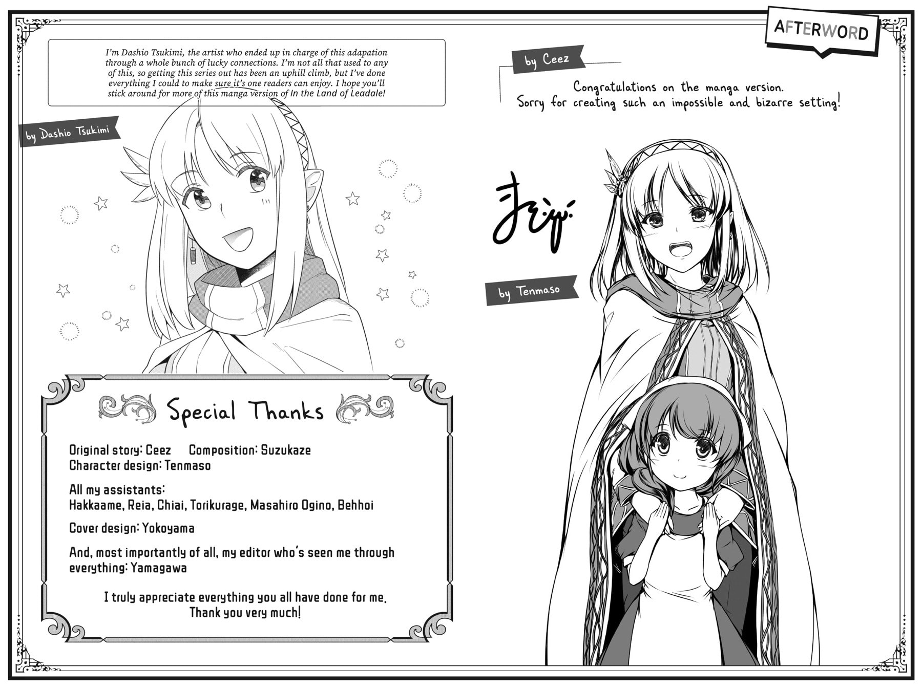 Leadale no Daichi nite Chapter 4.1 page 8 - 