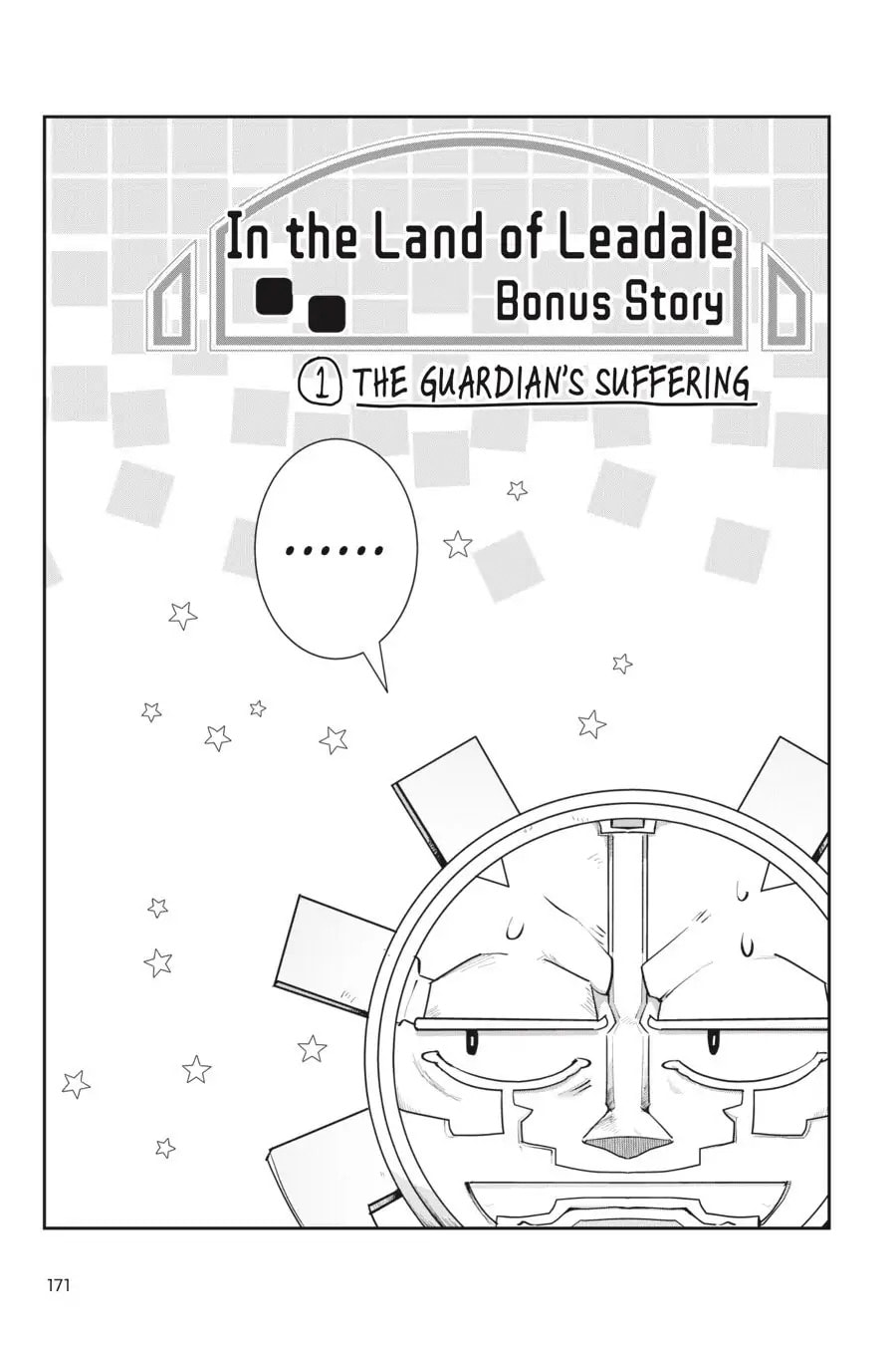 Leadale no Daichi nite Chapter 4.5 page 1 - 