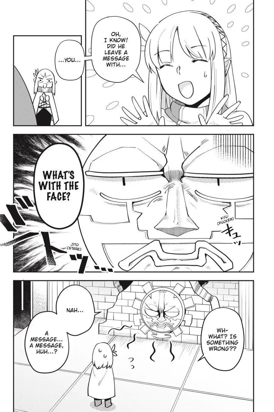 Leadale no Daichi nite Chapter 4.5 page 3 - 