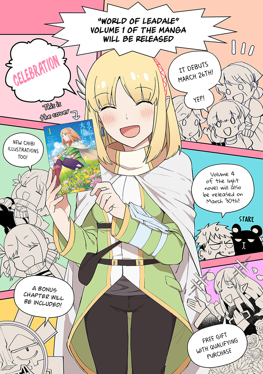 Leadale no Daichi nite Chapter 4.6 page 1 - 