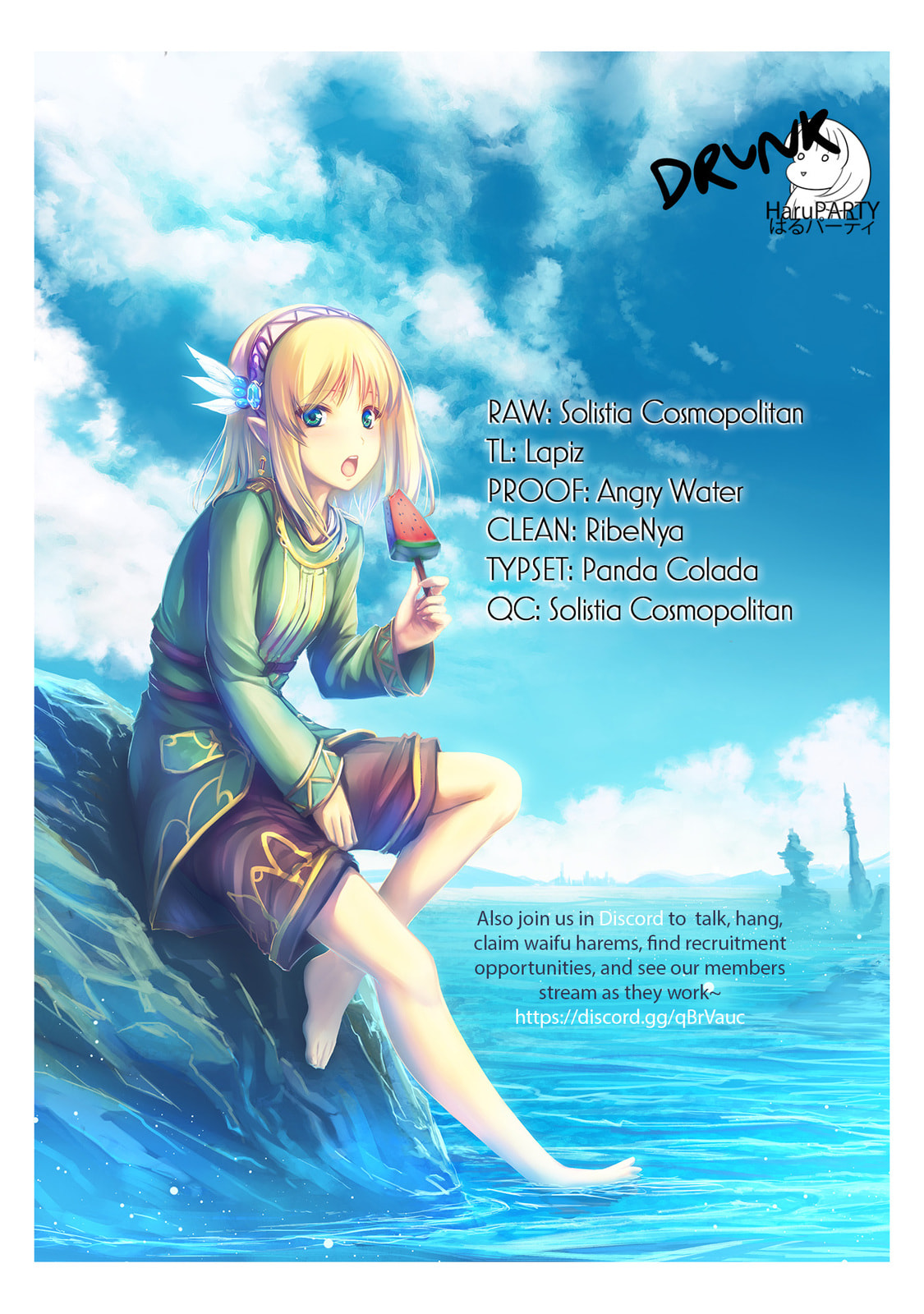 Leadale no Daichi nite Chapter 4.6 page 5 - 