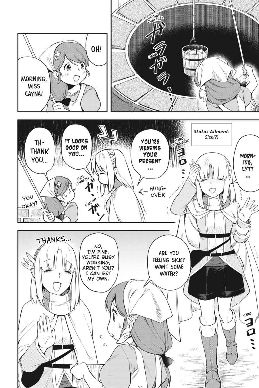 Leadale no Daichi nite Chapter 4 page 2 - 