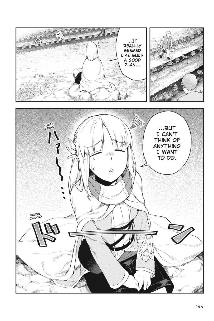 Leadale no Daichi nite Chapter 4 page 12 - 