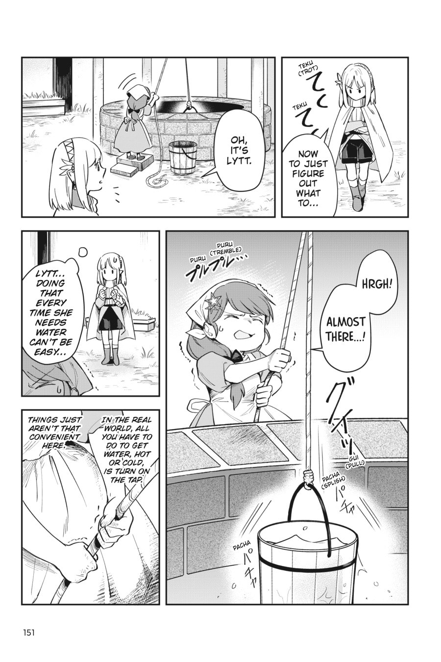 Leadale no Daichi nite Chapter 4 page 17 - 