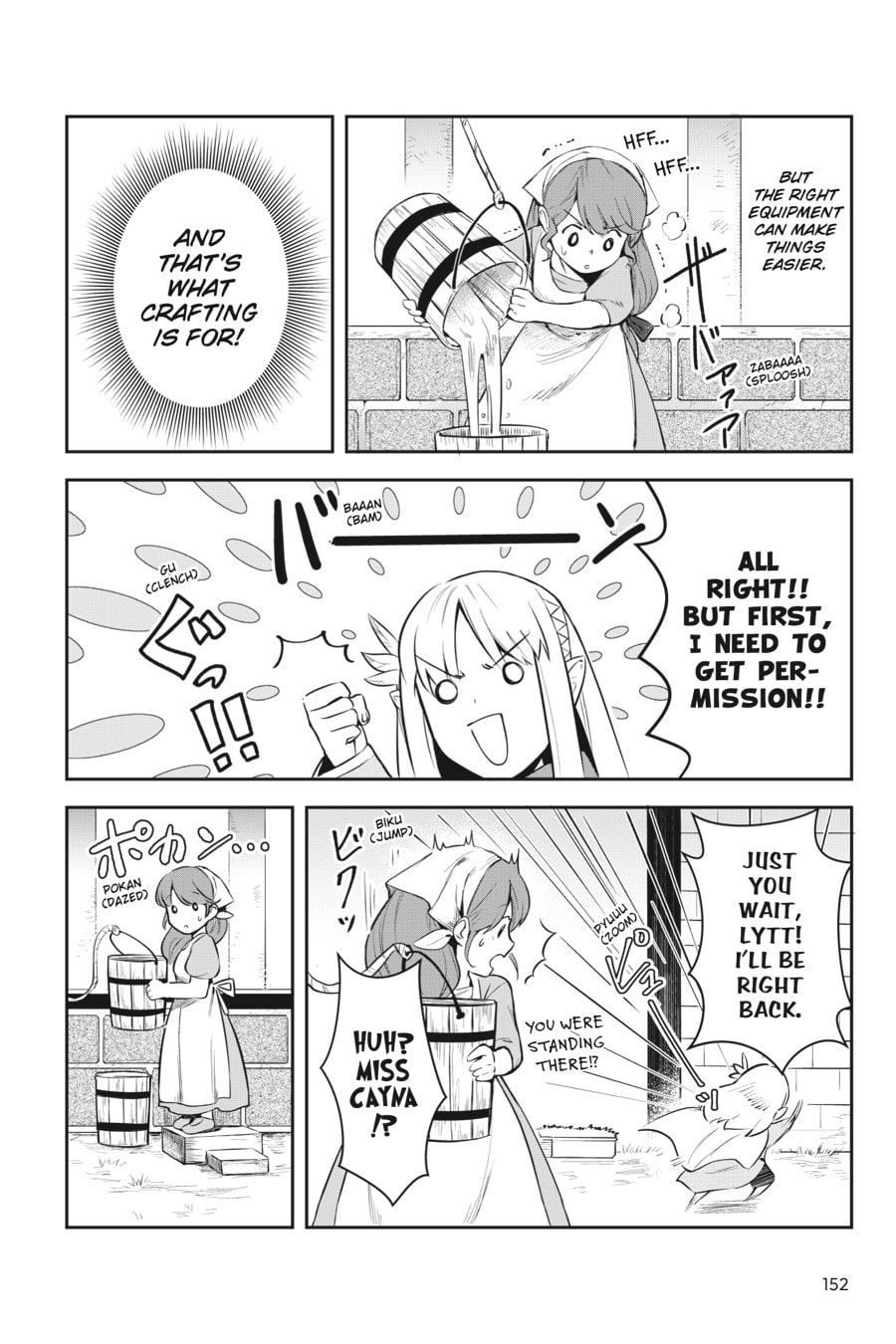 Leadale no Daichi nite Chapter 4 page 18 - 