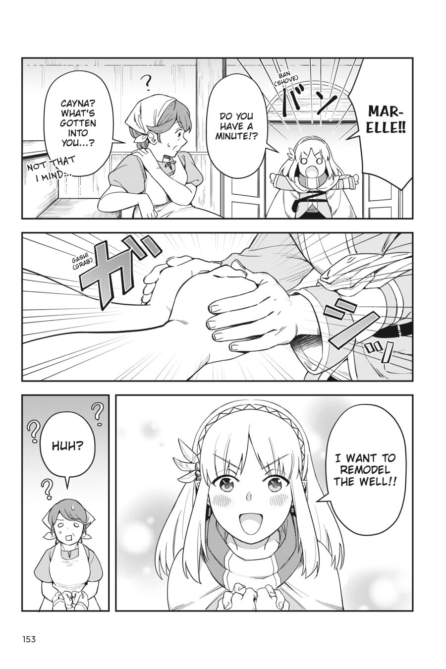 Leadale no Daichi nite Chapter 4 page 19 - 