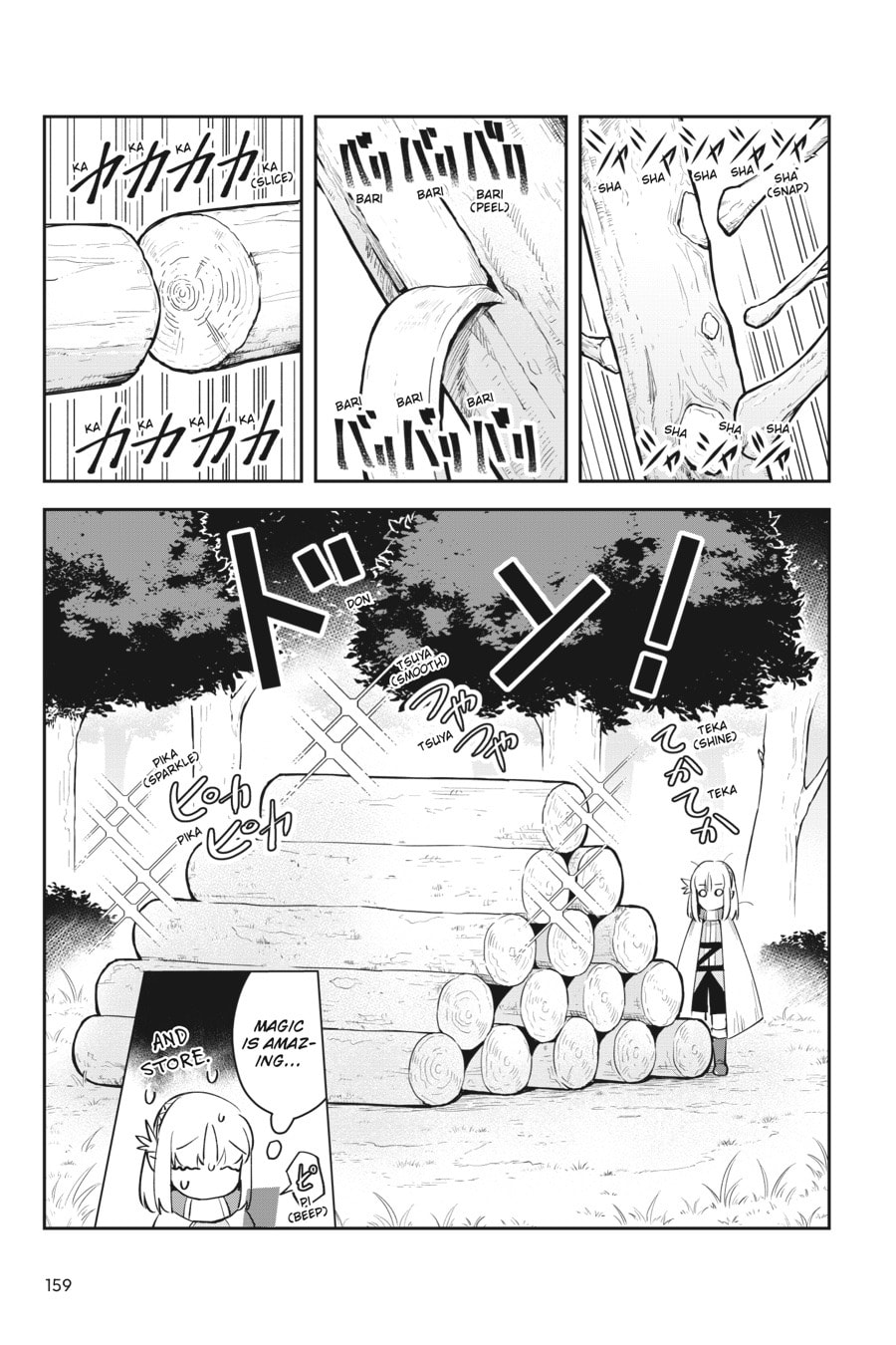 Leadale no Daichi nite Chapter 4 page 25 - 