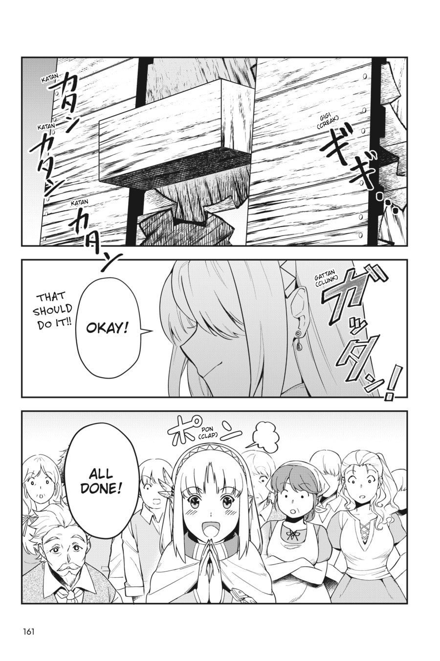 Leadale no Daichi nite Chapter 4 page 27 - 