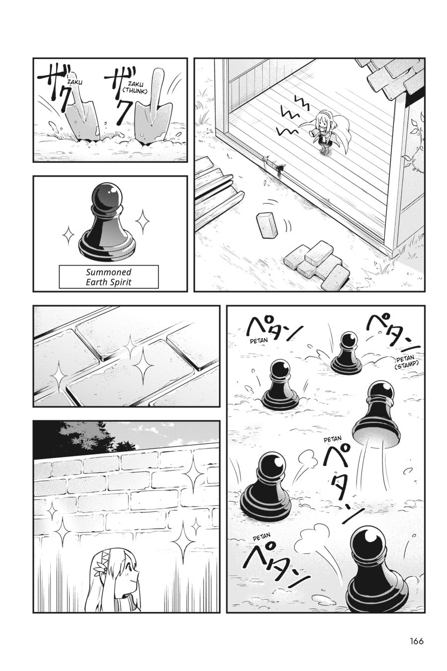 Leadale no Daichi nite Chapter 4 page 31 - 