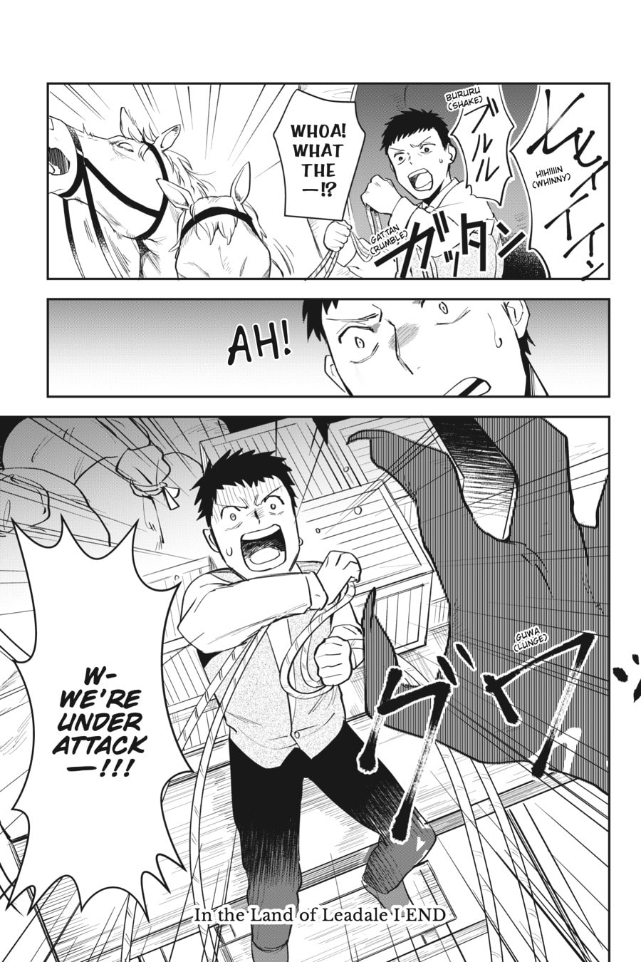 Leadale no Daichi nite Chapter 4 page 35 - 