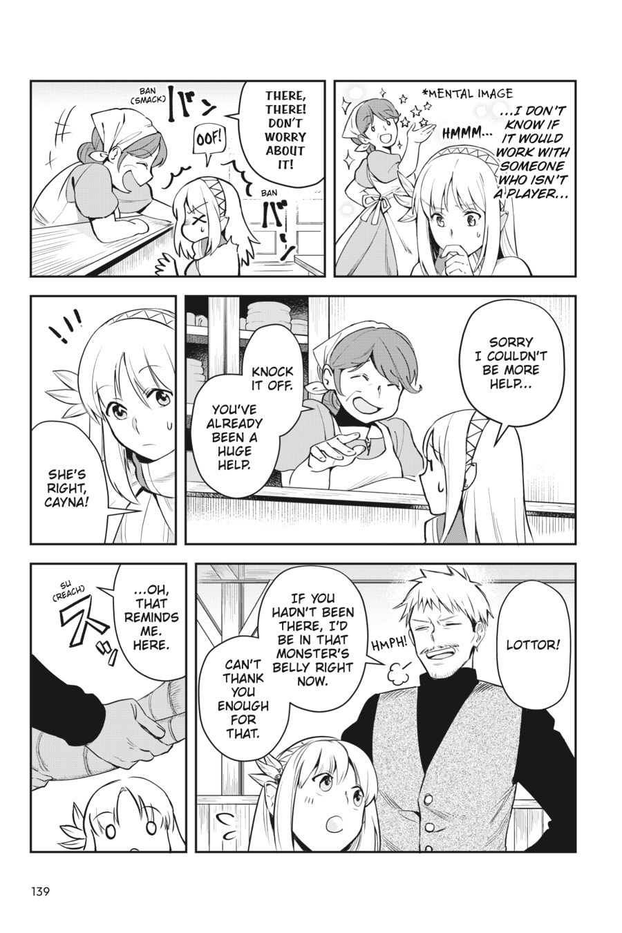 Leadale no Daichi nite Chapter 4 page 5 - 