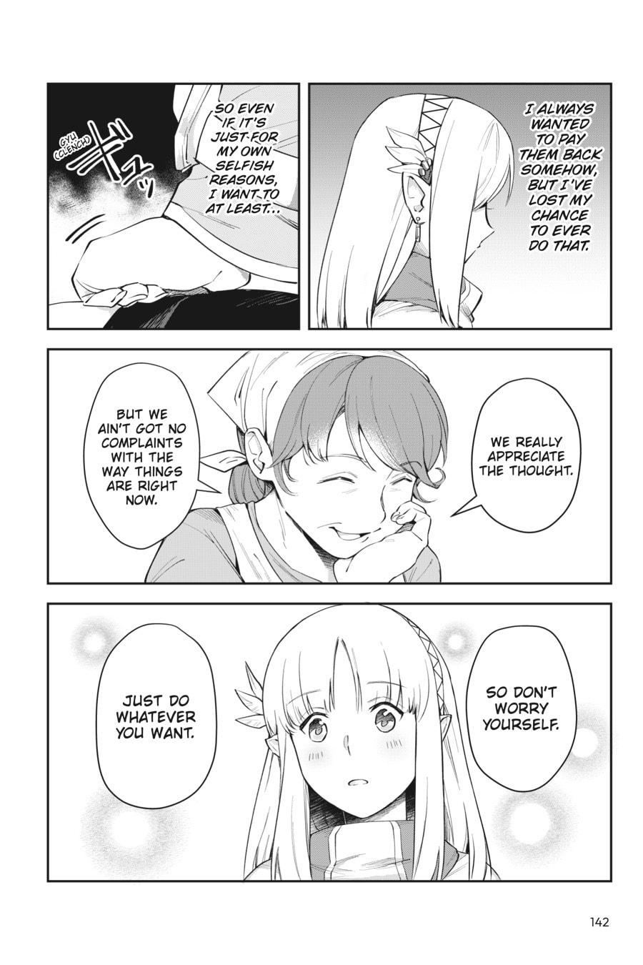 Leadale no Daichi nite Chapter 4 page 8 - 