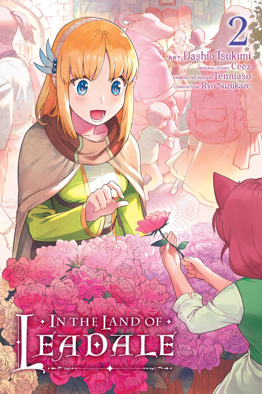 Leadale no Daichi nite Chapter 5 page 1 - 