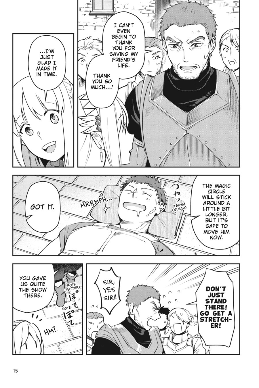 Leadale no Daichi nite Chapter 5 page 16 - 