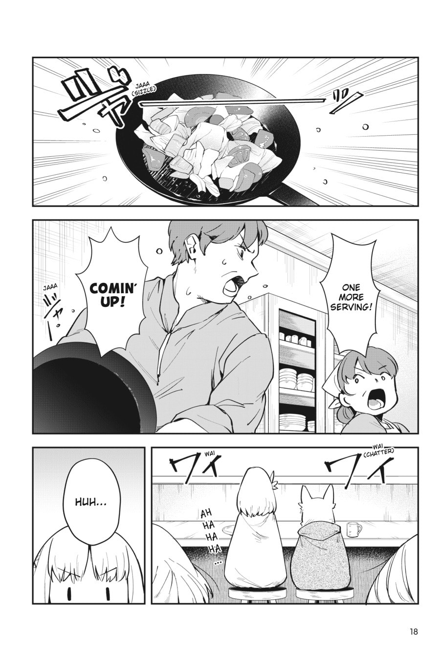 Leadale no Daichi nite Chapter 5 page 19 - 