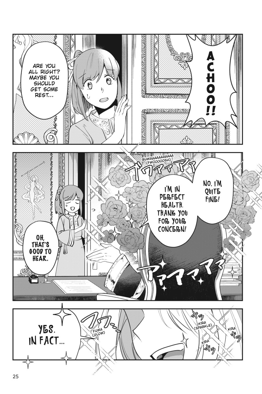 Leadale no Daichi nite Chapter 5 page 26 - 