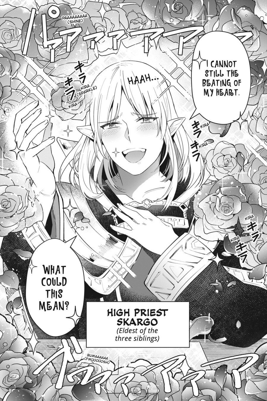 Leadale no Daichi nite Chapter 5 page 27 - 