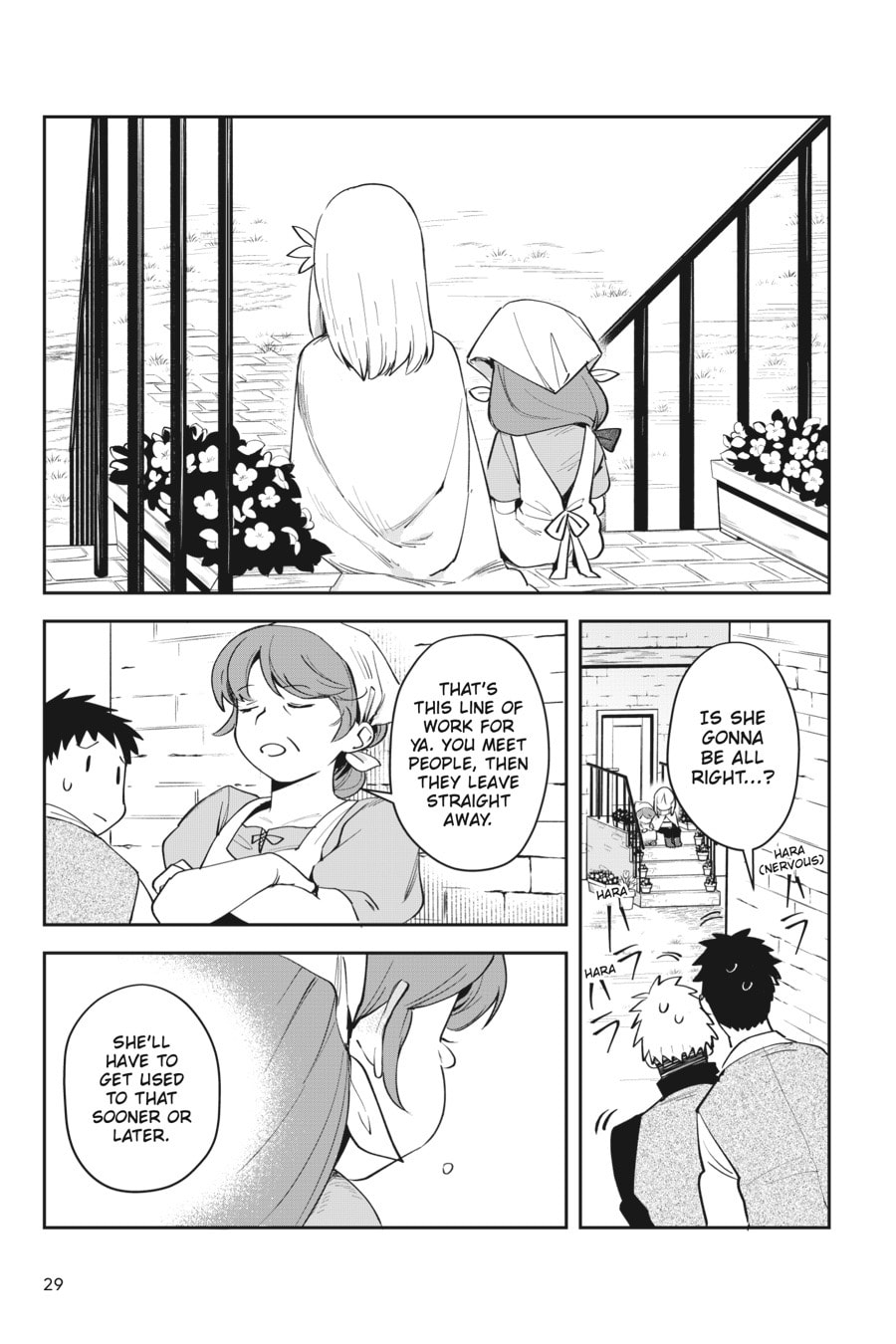 Leadale no Daichi nite Chapter 5 page 30 - 
