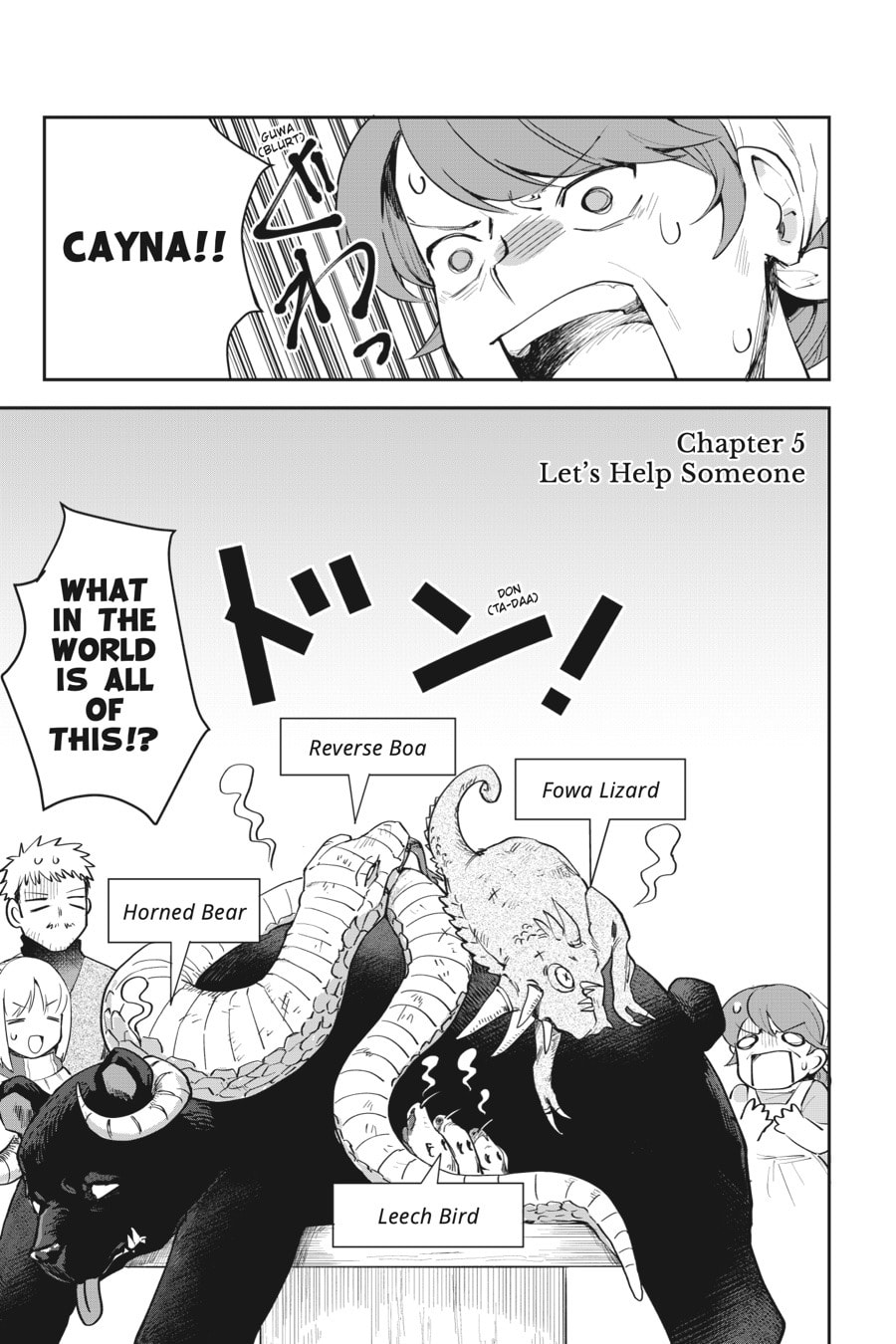 Leadale no Daichi nite Chapter 5 page 4 - 