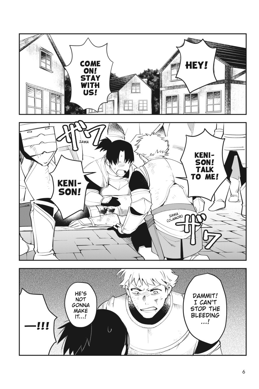 Leadale no Daichi nite Chapter 5 page 7 - 