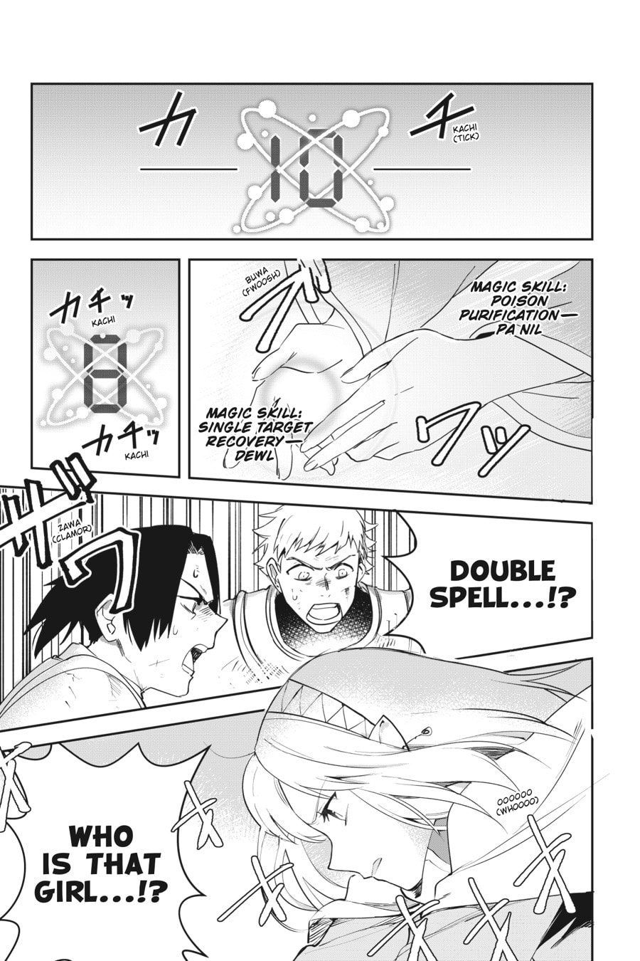 Leadale no Daichi nite Chapter 5 page 10 - 