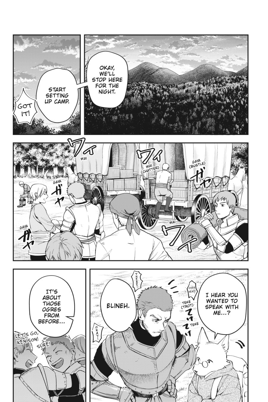 Leadale no Daichi nite Chapter 6 page 11 - 
