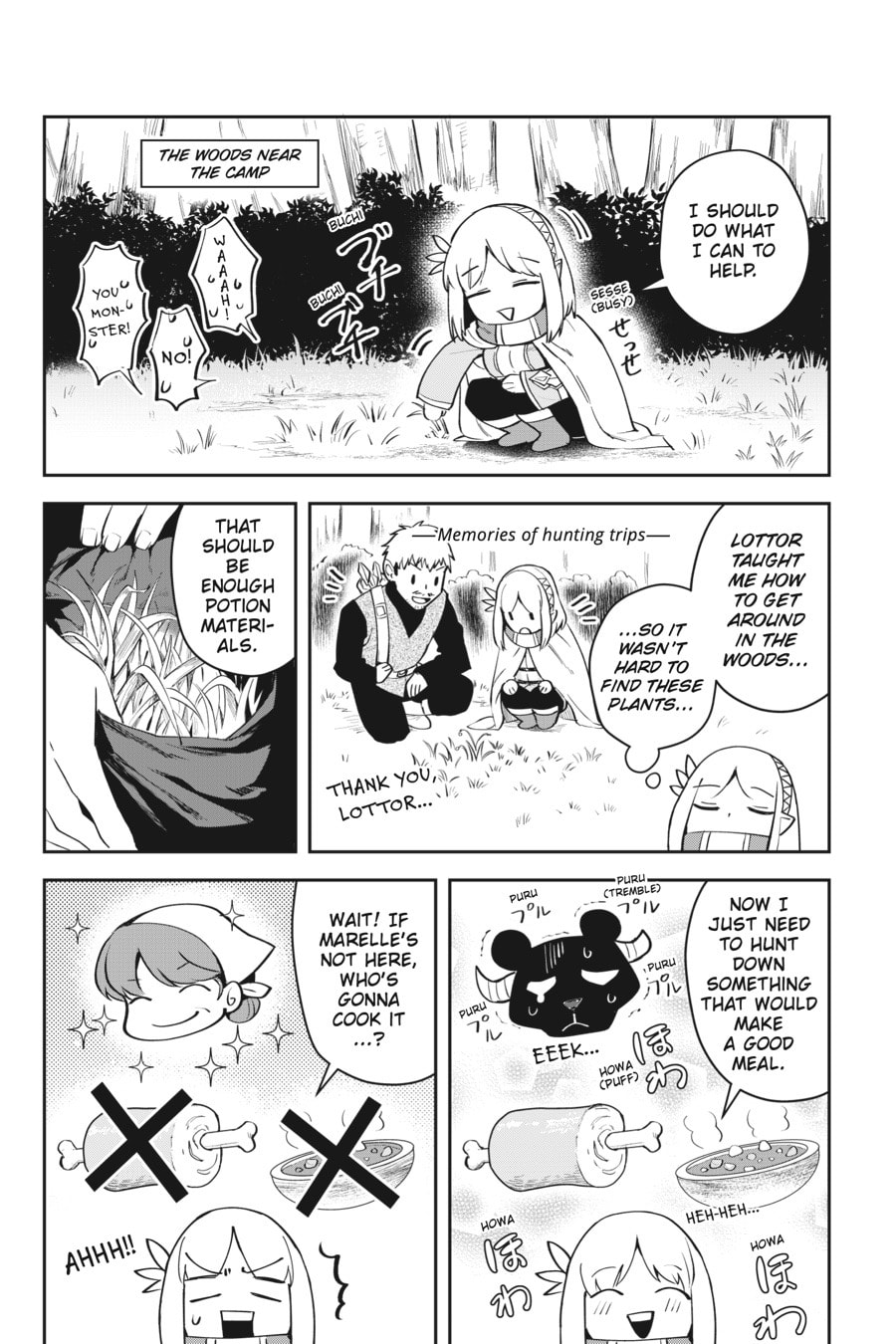 Leadale no Daichi nite Chapter 6 page 13 - 