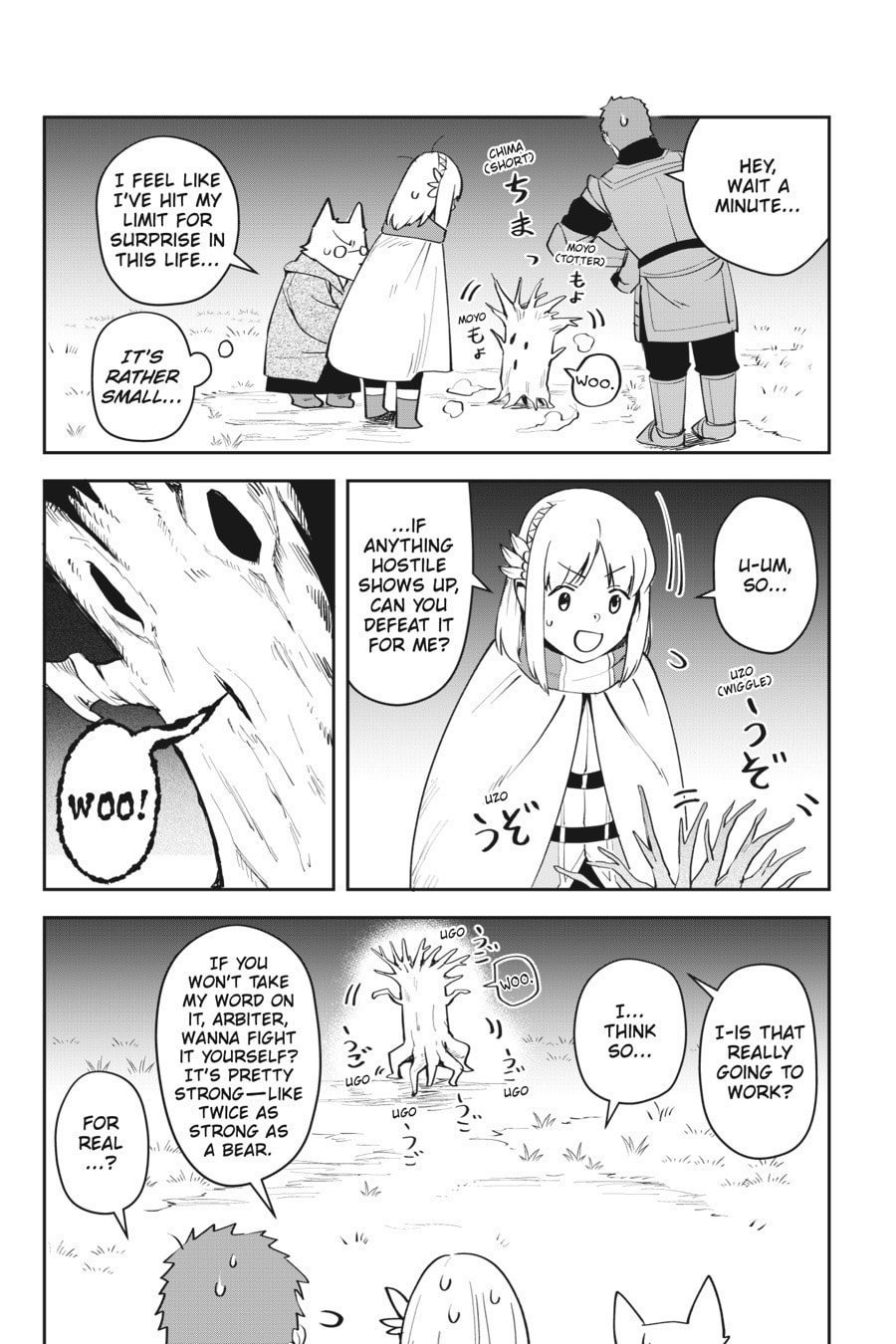 Leadale no Daichi nite Chapter 6 page 21 - 